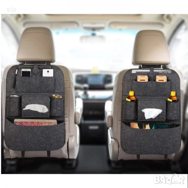Органайзер за седалка на кола, сив , снимка 1
