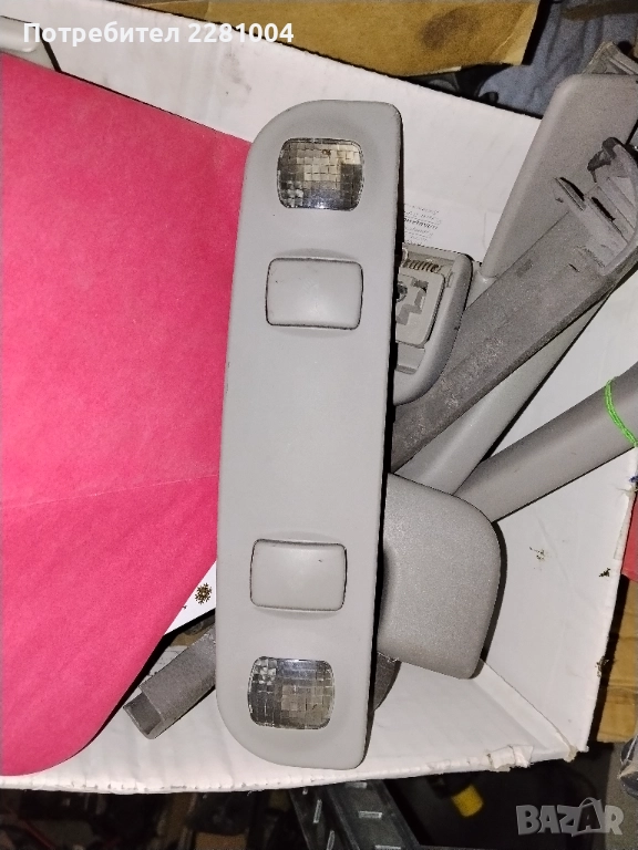 Ауди а4 б6 заден плафон, снимка 1