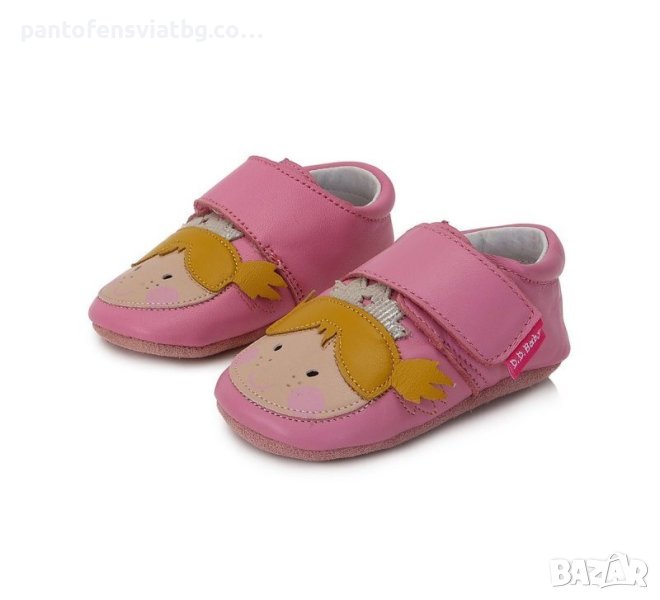 Бебешки "Barefoot" пантофи D.D.step  , снимка 1