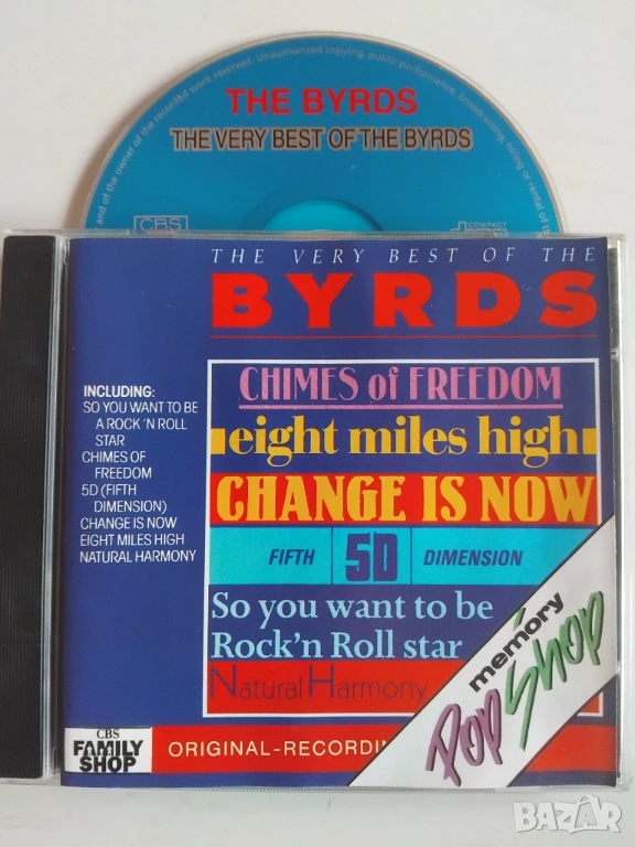 The Byrds – The Very Best Of The Byrds - оригинален диск музика, снимка 1