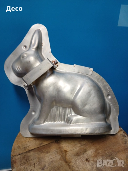 Стара алуминиева форма,калъп за великденския шоколадов заек., снимка 1