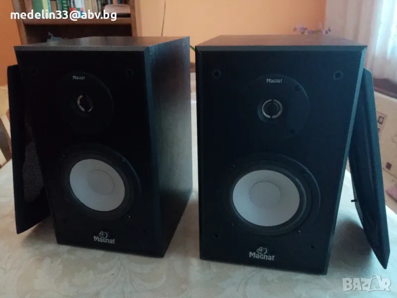 HiFi немски тонколони Magnat 60/110watt,4-8om,38-32000hz,90dB, снимка 1