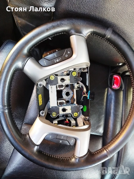 Волан с бутони за звука и автопилот , снимка 1