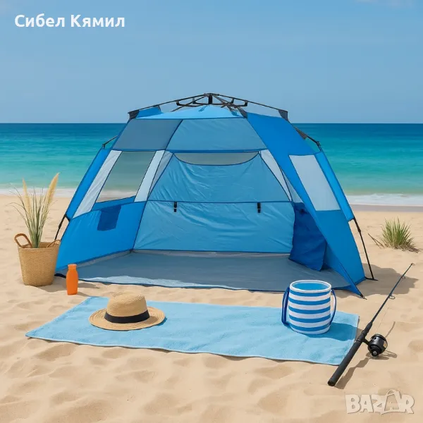 Автоматична палатка Muhler за плаж, 235х130xH135 см, снимка 1