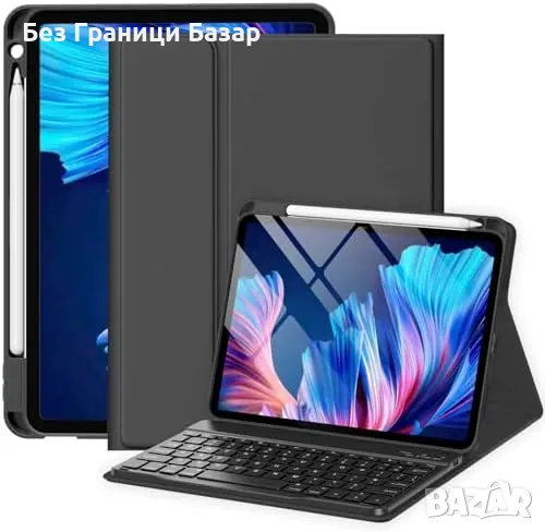 Нов калъф Bluetooth кейс за iPad Air 11” с клавиатура – Черен, 100ч батерия, снимка 1