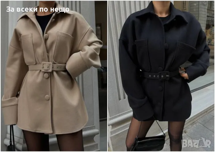 Дамско палто - 2 налични цвята Код A149, снимка 1