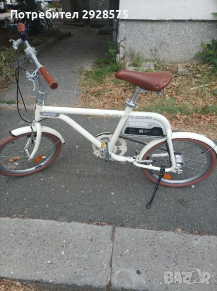 Продавам електрическо велосипед 20 цола , снимка 1