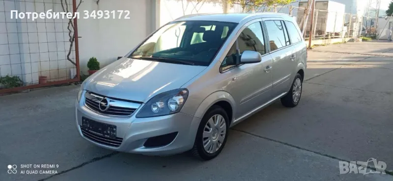 Opel Zafira 1.6 CNG, снимка 1