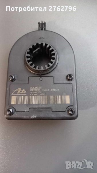 Сензор управление на волана Шевролет Каптива 3.2 , снимка 1