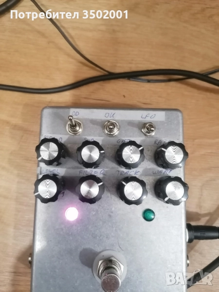 Theremin effect pedal, снимка 1
