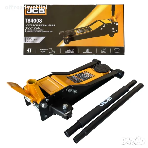 Нископрофилен крик крокодил 4 тона с две помпи и педал 75 - 505 мм JCB, снимка 1