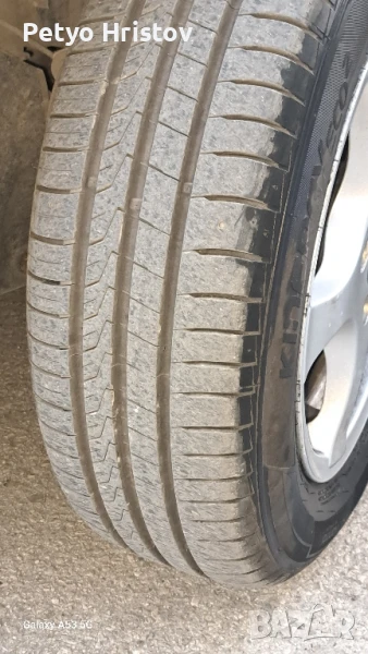 Автомобилни гуми 4бр "HANKOOK KINERGY ECO 2", Размер 185/65/15, DOT 04/24, снимка 1