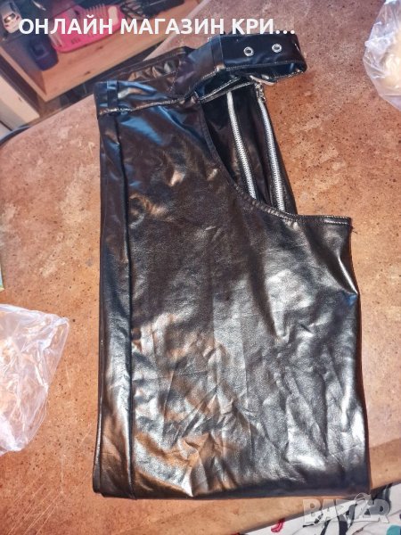 Клин SVENJOYMENT -INDERWEAR/40-42M.L, снимка 1