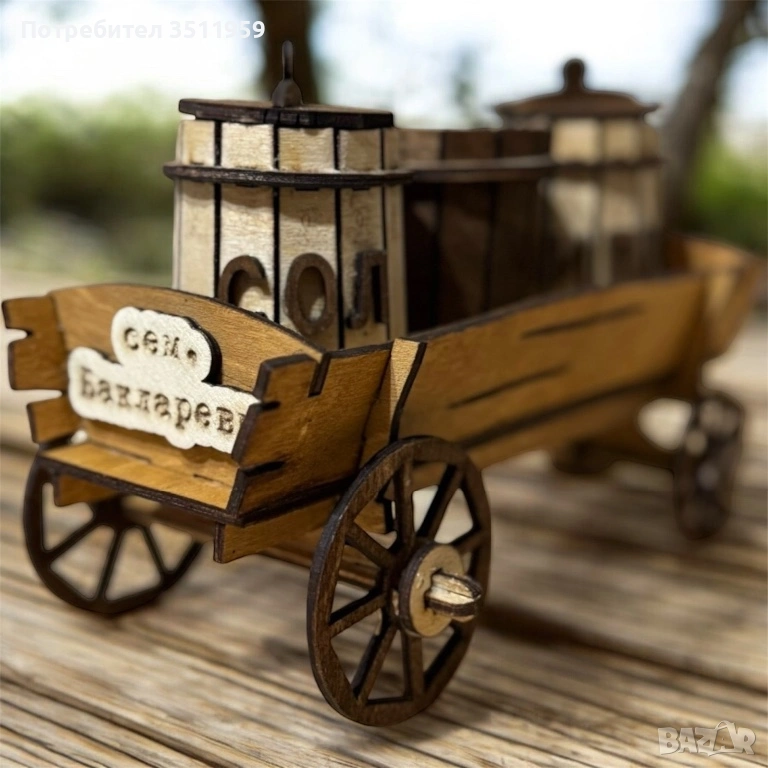 Дървена каручка -солница , снимка 1