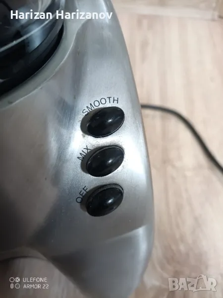 Продавам блендер KENWOOD SB300 700W, снимка 1