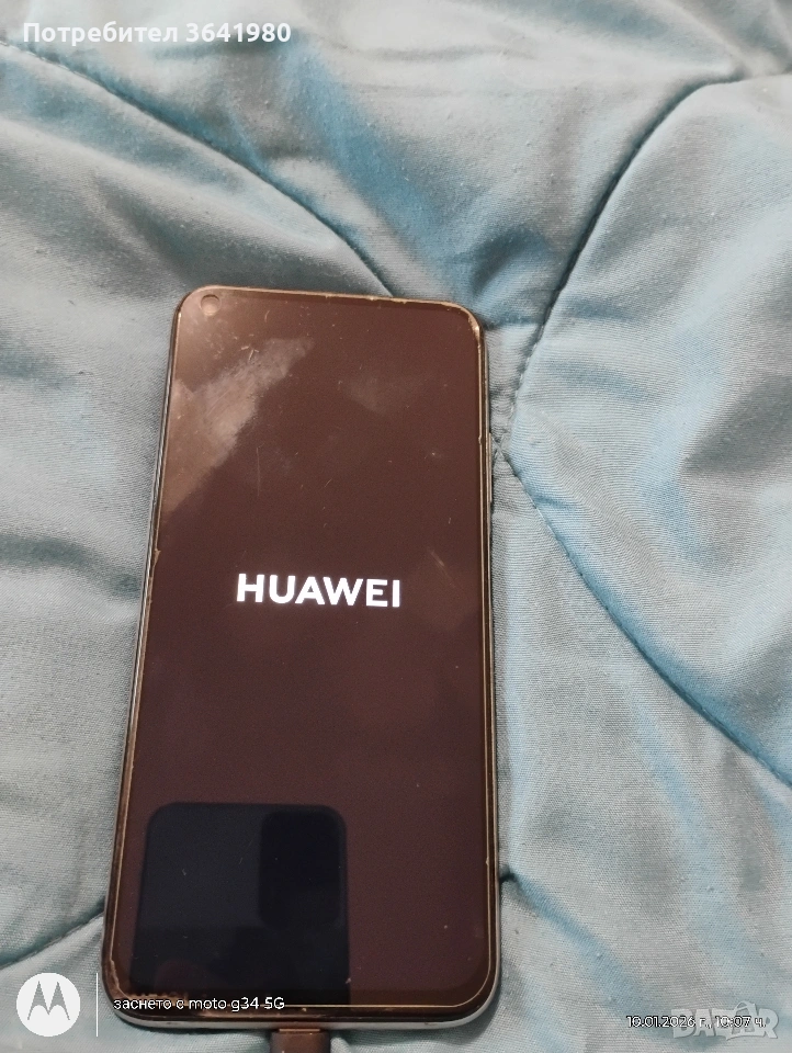 продавам Huawei p40 lite , снимка 1
