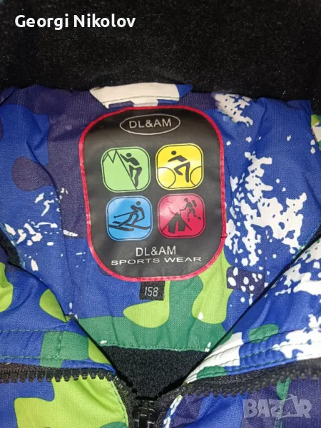 Ски яке+ ски панталон , снимка 1