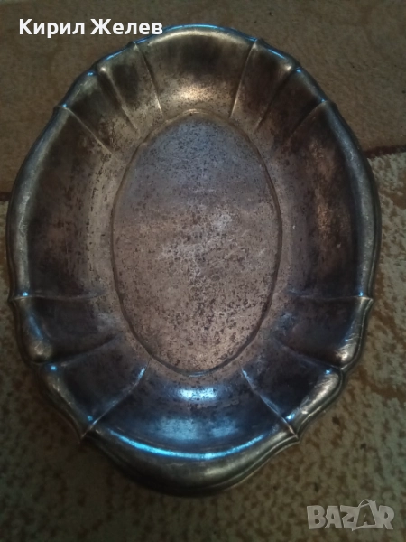 Фруктиера стара метална 51375, снимка 1