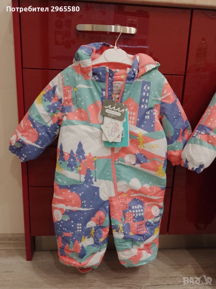 НОВ Космонавт, ескимос за момиче , снимка 1