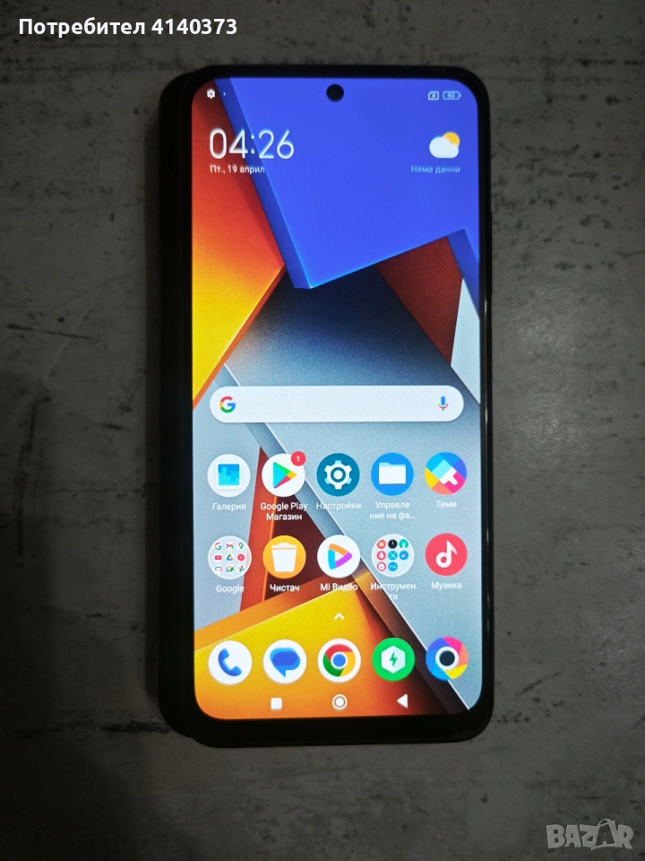 Poco M4 Pro смартфон, снимка 1