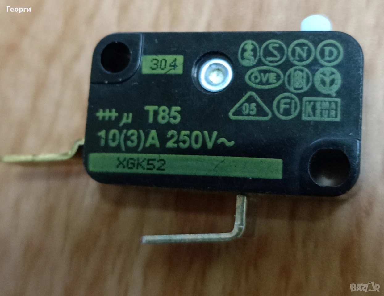 Оригинален швейцарски микропревключвател MILTAK XGK52 10А, снимка 1