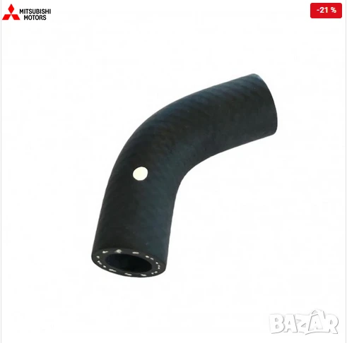 Маркуч тръба термостат MD375238 Mitsubishi L200 Pajero, снимка 1