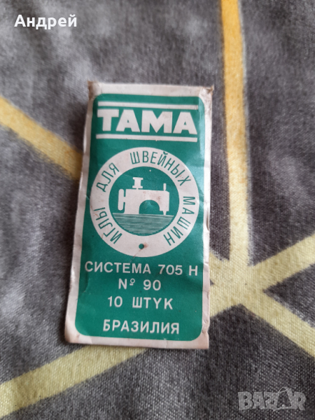 Стари игли за шевна машина Тама , снимка 1