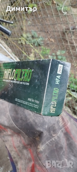 нов филтър kawasaki er6f, снимка 1