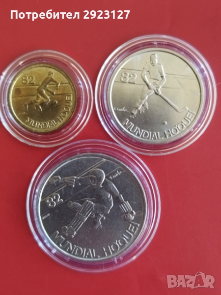 1, 5 и 25 ЕСКУДО 1982 ГОДИНА - ПОРТУГАЛИЯ /виж описанието/ , снимка 1