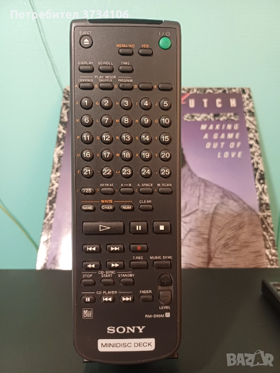 Дистанционно управление Sony RM-D15M, снимка 1