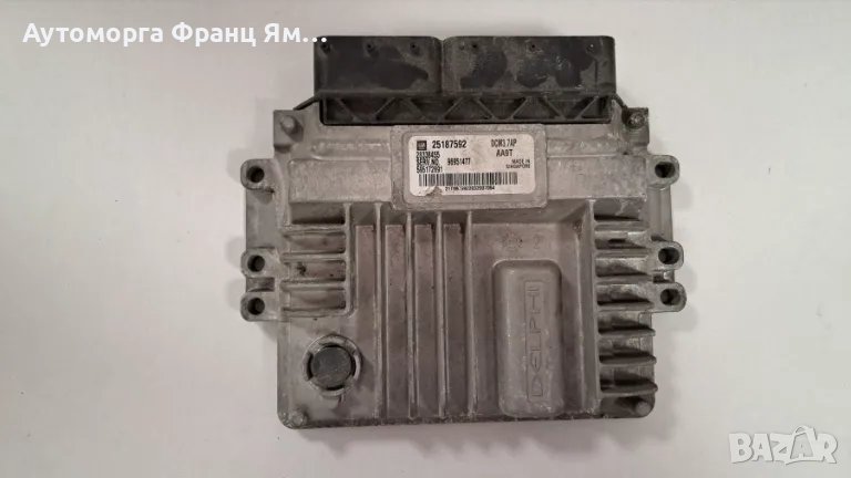 25187592 КОМПЮТЪР ЗА ДВИГАТЕЛ НА CHEVROLET CRUZE 2,0D, снимка 1