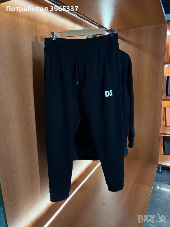 Dsquared2 (DSQ2) мъжки комплект – нов, високо качество, S–2XL, снимка 1