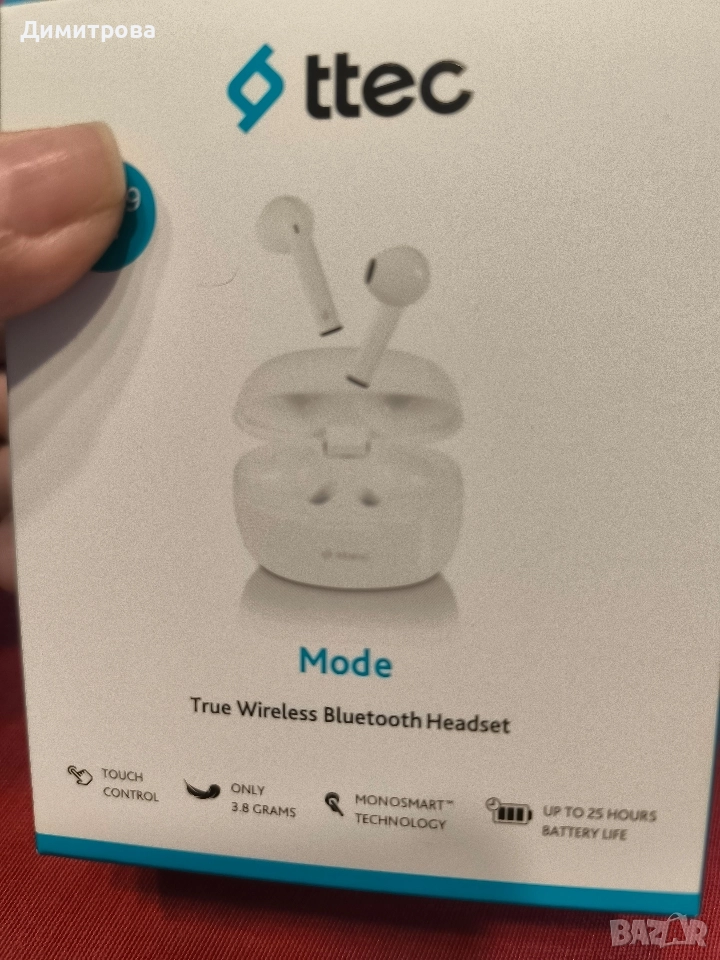 Безжични слушалки, нови в кутия, снимка 1