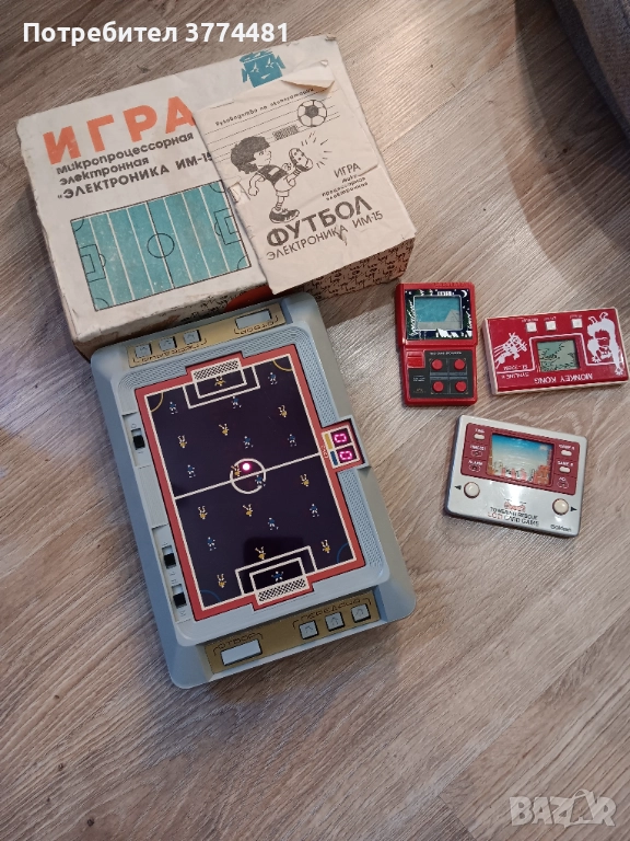 Ретро игри, снимка 1