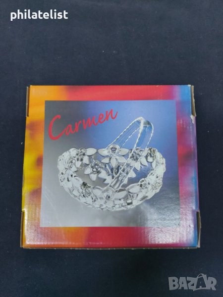 Walther-Glas Carmen - Кошница, снимка 1