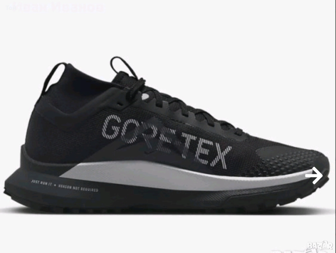 Nike pegasus  trail 4 Gore tex, снимка 1