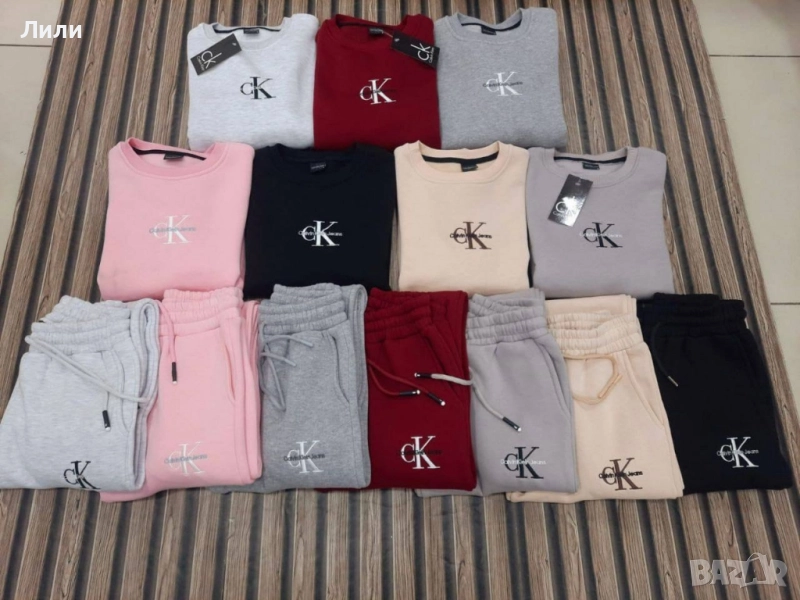 Дамски ватирани комплекти, снимка 1