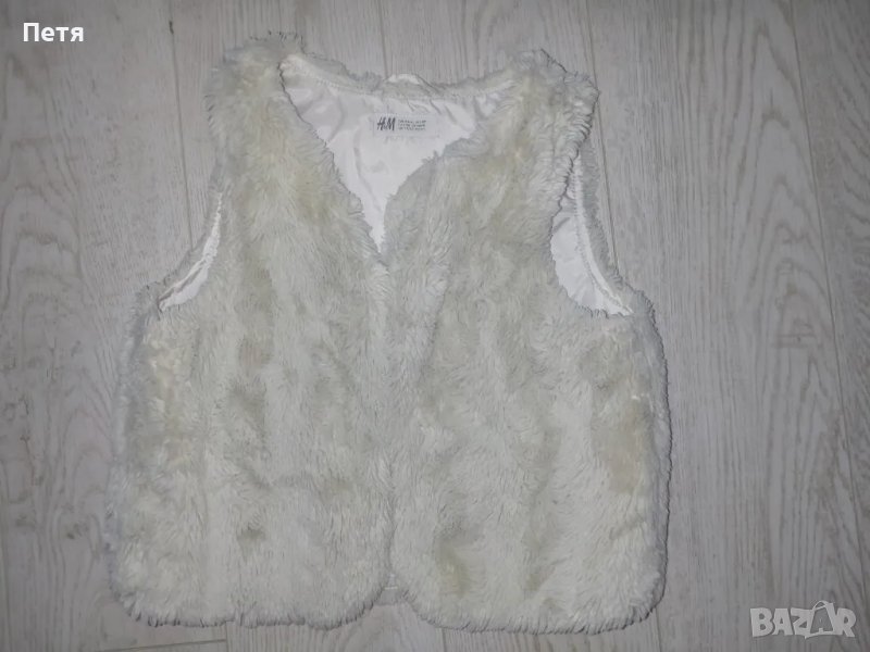 Пухено елече "НМ" - 8-10 години, снимка 1