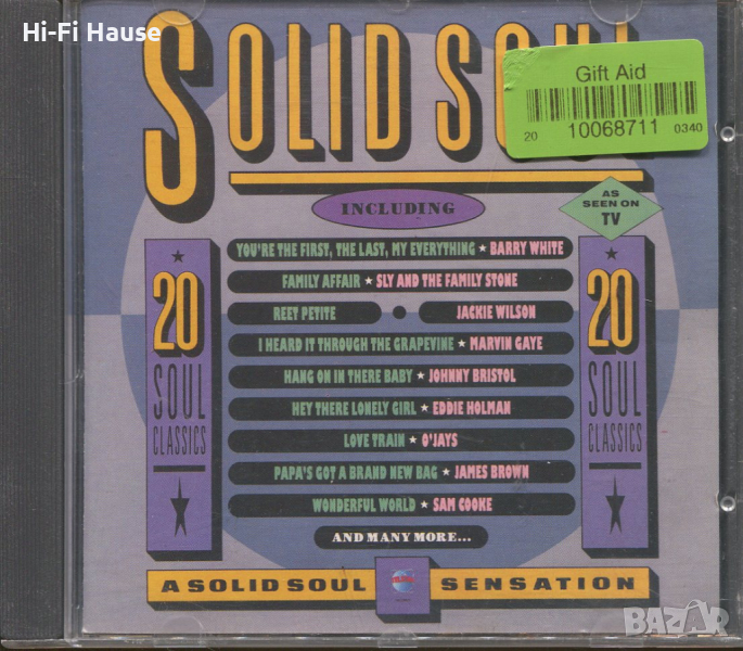 Solid Soul 20 Classics , снимка 1