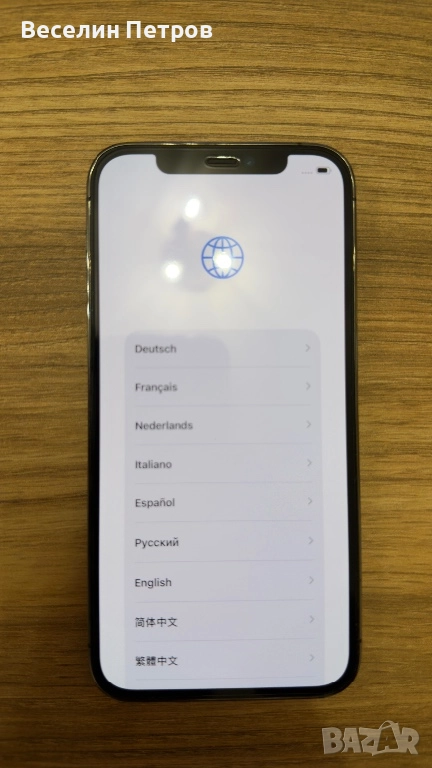 Iphone 12 pro graphite, снимка 1