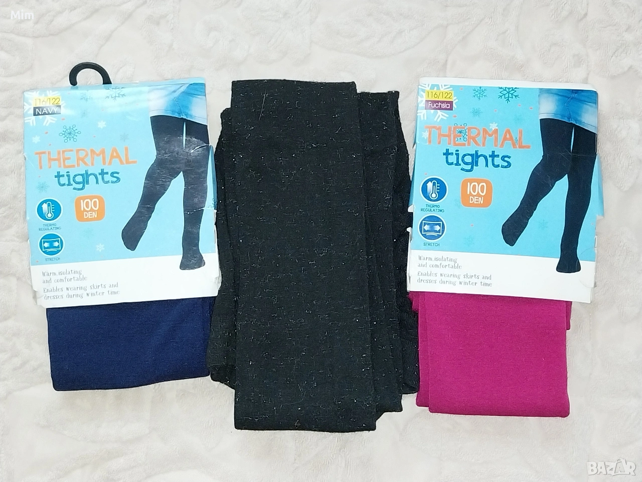 Детски термо чорапогащници 116/122, снимка 1