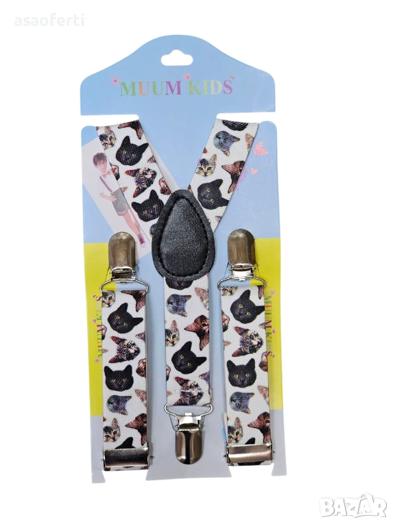 🌟 Детски Тиранти MUUM KIDS – Весели Десени (Котки и Мустаци), снимка 1