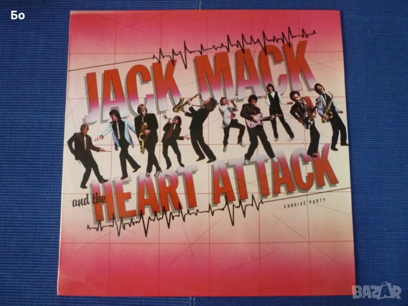 грамофонни плочи Jack Mack And The Heart Attack, снимка 1