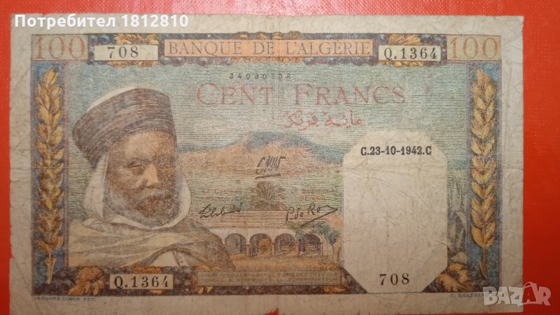 Банкнота 100 франка Алжир , снимка 1