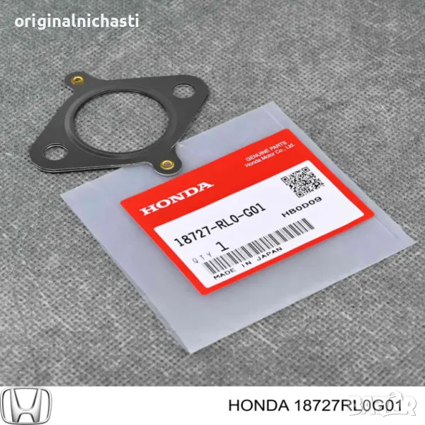 Гарнитура уплътнение тръба ЕГР EGR ХОНДА ЦРВ 3 HONDA CR-V 3 ACCORD 18727RL0G01 18727-RL0-G01 OEM, снимка 1
