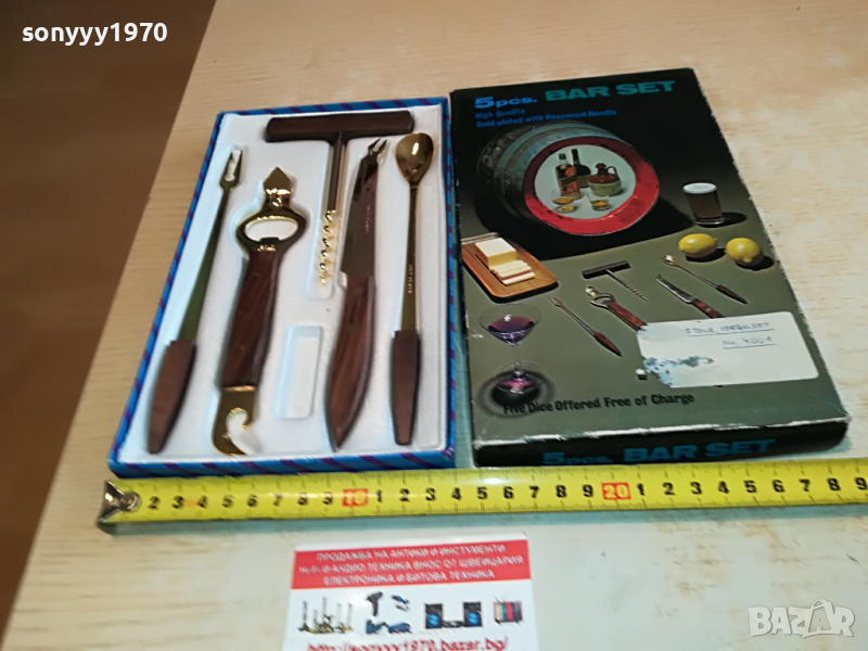 GOLD-GERMANY 3103221702, снимка 1