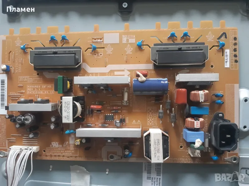 Захранване PSIV840C01B, снимка 1