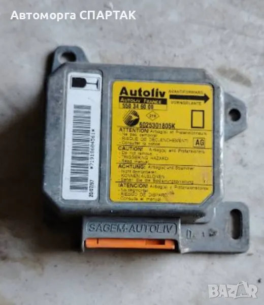 Renault Espace 3 1998 г./Модул за управление на датчика за катастрофа/550346000/6025301805H, снимка 1
