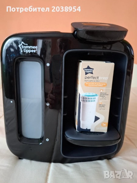 Уред за приготвяне на адаптирано мляко Tommee Tippee + чисто нов филтър! , снимка 1