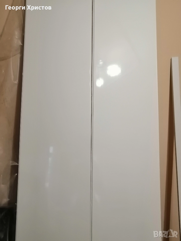 Хънтър за баня, снимка 1